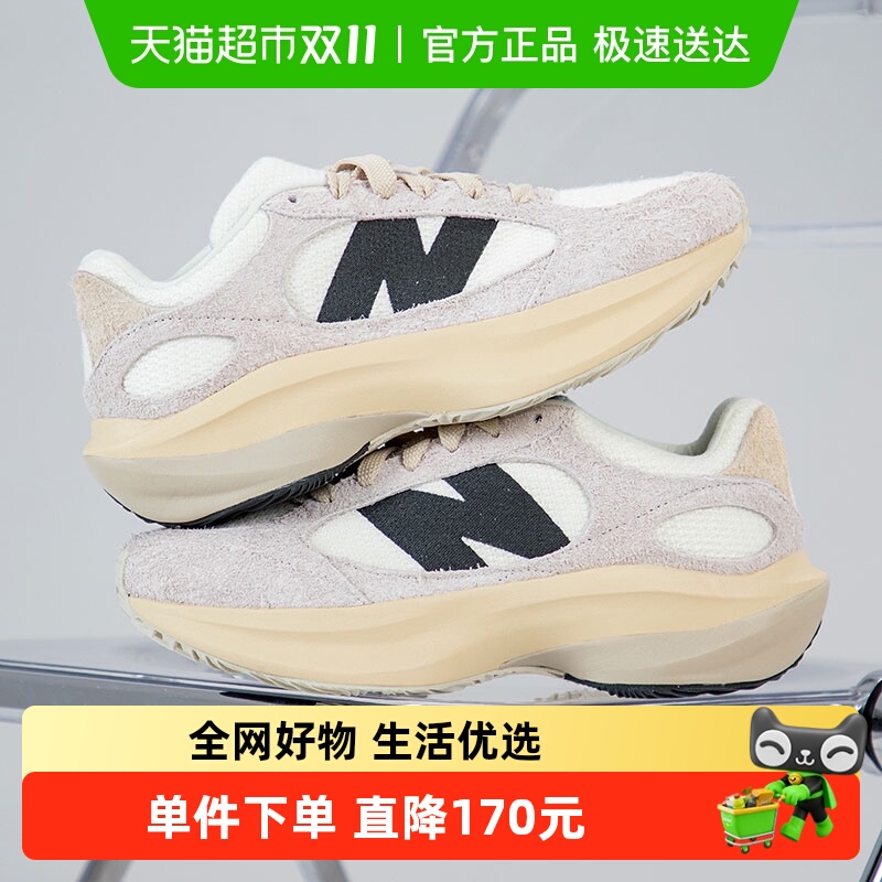 NEW BALANCEŮͬЬʱ˶ЬĥЬͨЬ
