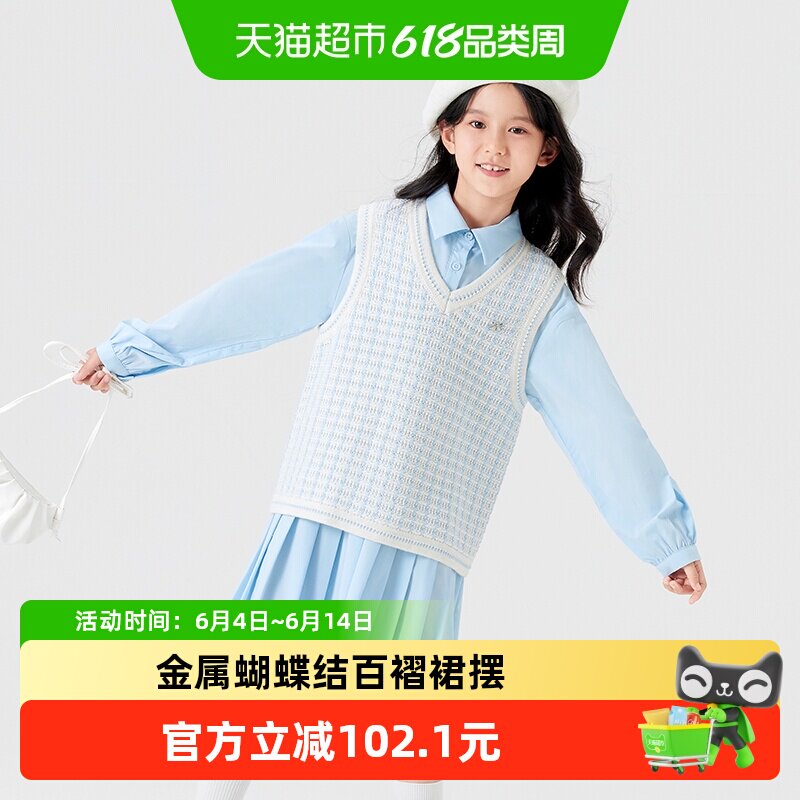 巴拉巴拉童装女童连衣裙子春装款学院毛织马甲舒适两件套时尚洋气