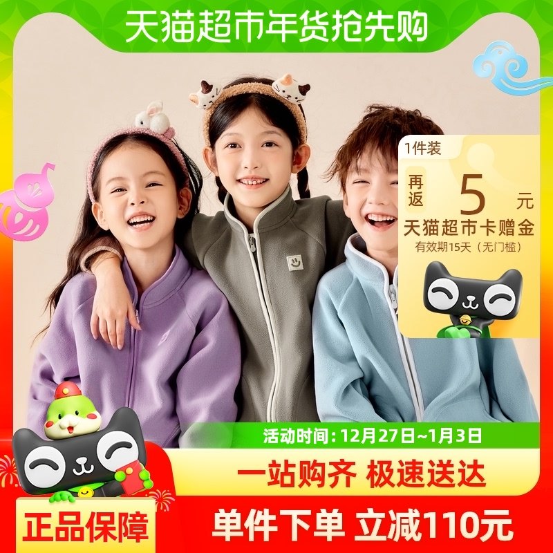 ��ůо�ޡ������������������ͯ��Ůͯë�޼Ҿ����ױ�����ů����