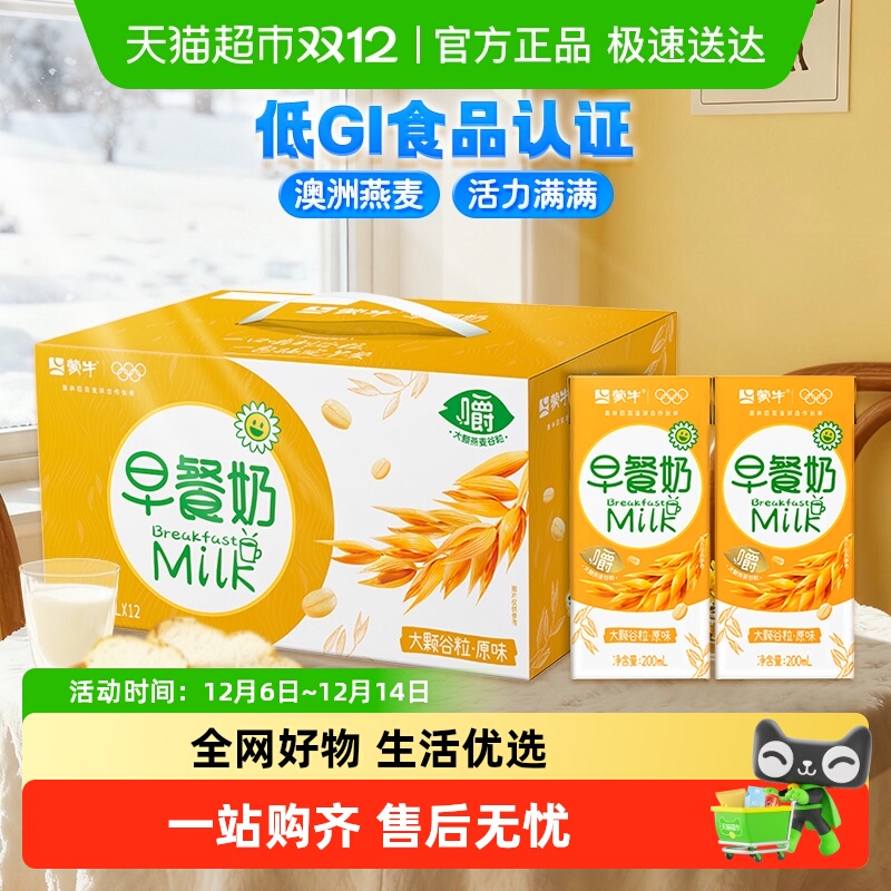 ţԭζװӪͱӪ 9.15Ԫ