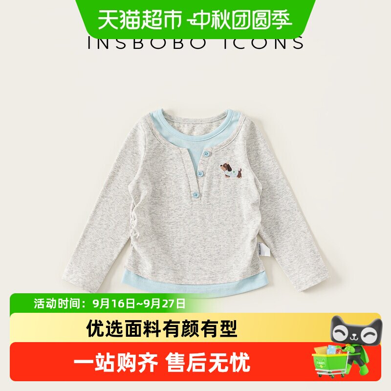 INSbobo女童打底衫柔软舒适图片