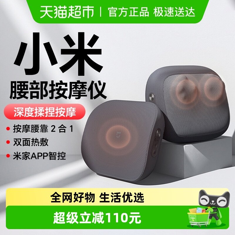 ����������15%��С���׼�����������Ħ�Ƕ๦���ȷ󱳲���Ħ�� 389Ԫ