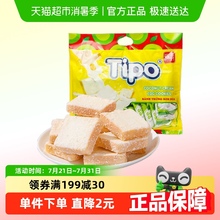 越南进口Tipo椰子味面包干饼干270g*1袋零食早餐网红休闲小吃