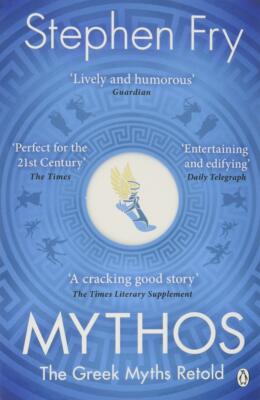 英文原版 油炸叔讲希腊神话故事 Stephen Fry 史蒂芬·弗莱 Mythos: The Greek Myths Re