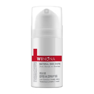 特護霜5g敏感肌補水修護面霜換季 薇諾娜舒敏保濕 嘗鮮派樣