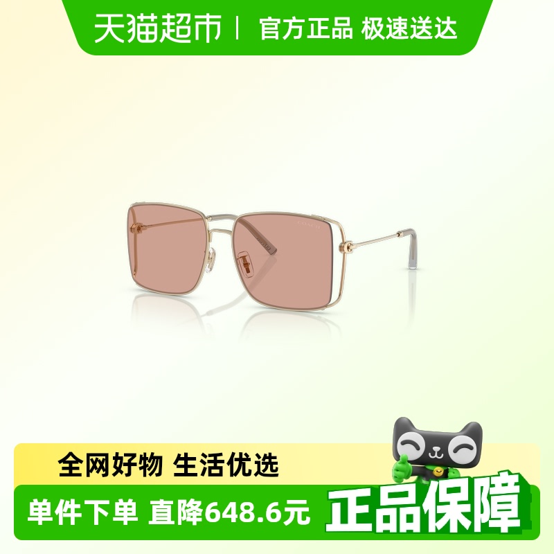 ޢۡһݡ̫0HC7174DɫŮī۾694.83Ԫ(88VIP 95)