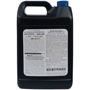 适用酷威jeep自由客大切诺基自由光牧马人指南者防冻液冷却液原厂