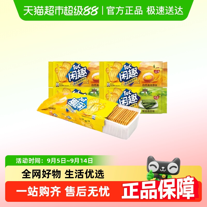 Ȥ̱ԭζѺ̦ͻ칫ʳС