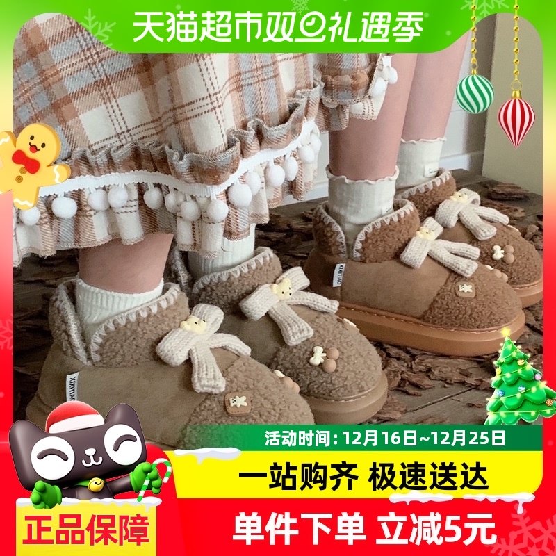 ϸϸ�� ��Ů���¿ͨС����ЬŮ���⴩��ů�����������ë��ѥ