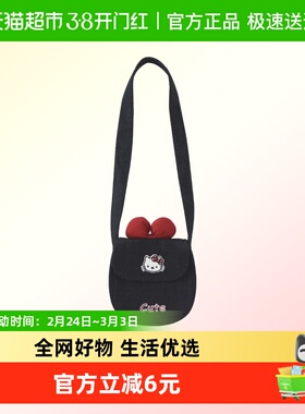 DUUDUU儿童包包女童斜挎包可爱卡通宝宝时尚洋气小女孩公主单肩包