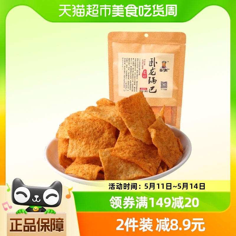 卧龙麻辣味100g*1袋推荐老灶锅巴