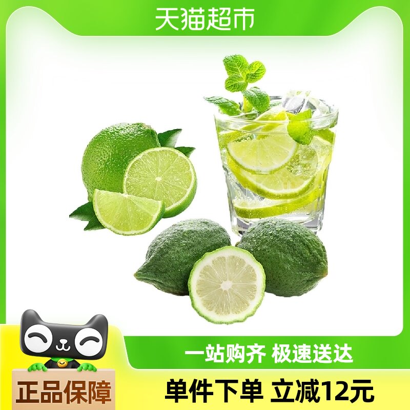 ��԰����㶫��ˮ��+���������ʵ�������ˮ�����ʲ�����̲�ר��