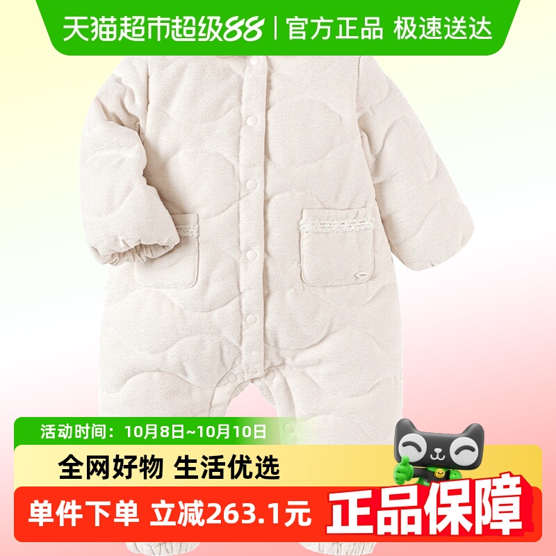 巴拉巴拉连体衣宝宝秋冬外出抱衣爬服新款加厚潮