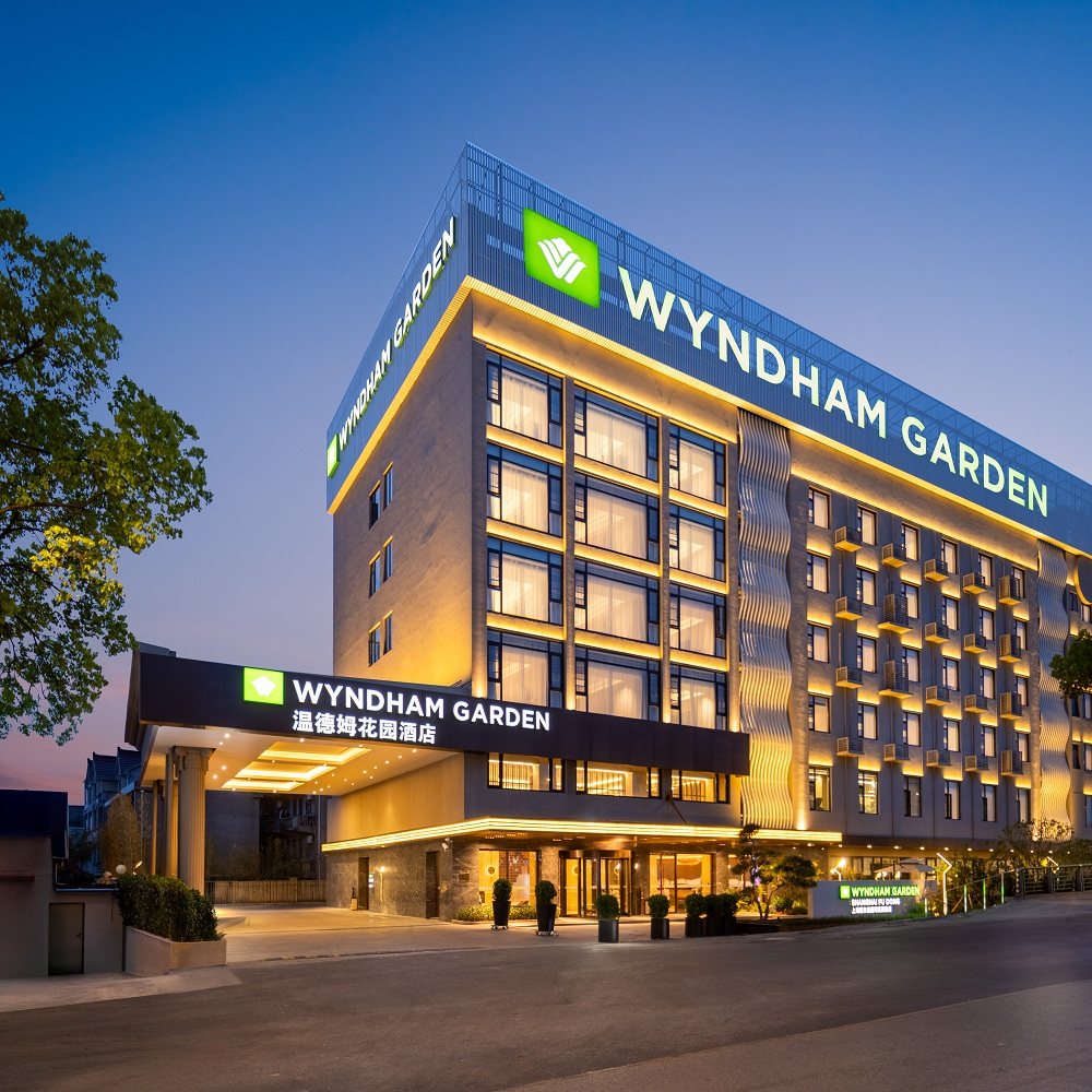 【五钻】上海迪士尼周边上海浦东温德姆花园酒店1晚+迪士尼门票+早