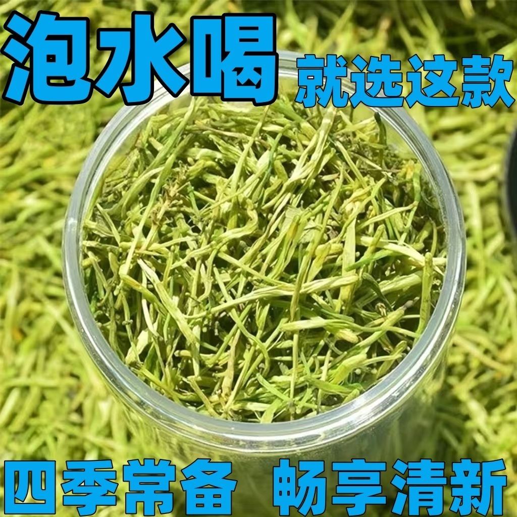 宝宝泡澡野生金银花去解清热火茶天然干花凉茶中材药