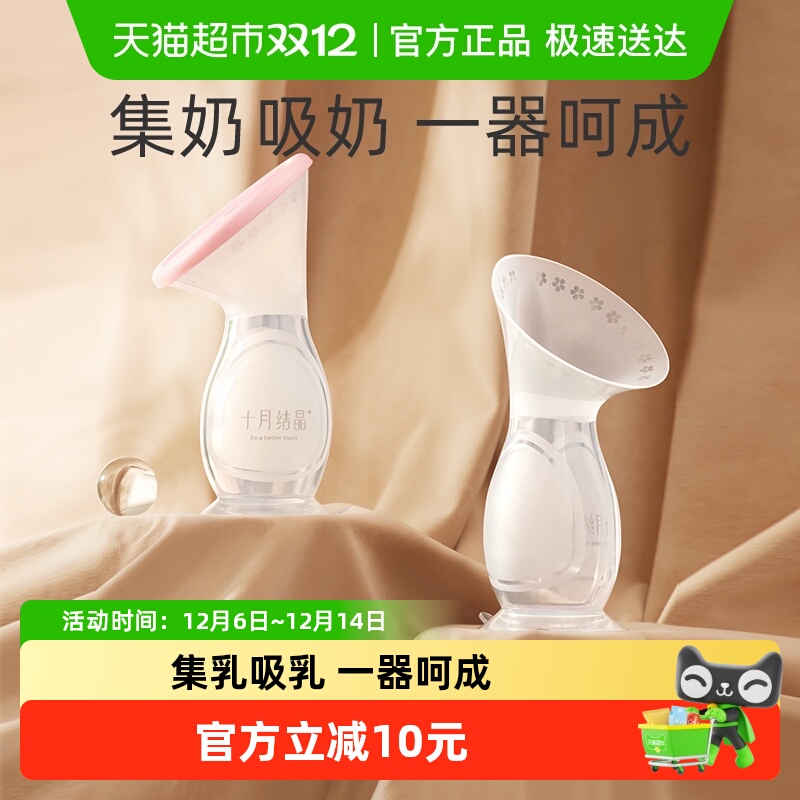 ʮ½ᾧ轺ֶ©̽ĸռ 29.9Ԫ