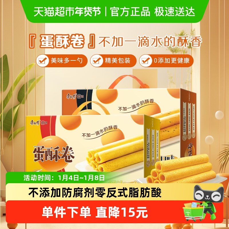 ��ʦ�����־�����֥���ζ������ʽ����Ӫ����Ͱ칫���������ʳ 60.56Ԫ