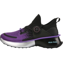 123元包邮 PEAK 匹克 态极2.0 E02617H 跑鞋+袜子2双