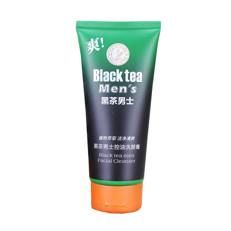 男士补水洗面奶控油洁面乳