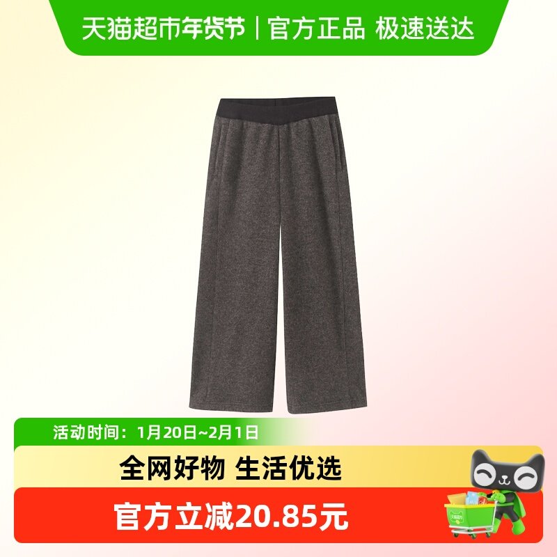 女童阔腿毛呢裤子2025新款保暖儿童秋冬季宽松直筒裤呢子长裤加厚,童装/婴儿装/亲子装,裤子,淘宝优惠券,粉丝福利购,淘宝优惠卷