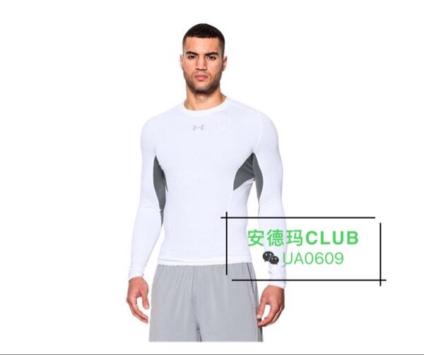 Vêtement fitness homme collants - Ref 608360 Image 3