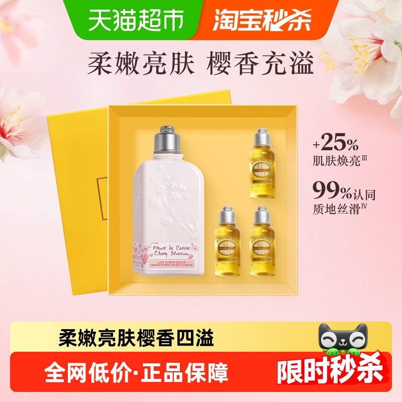 ޶Сŷ浤ӣõﶬʪŮʿ 196.55Ԫ