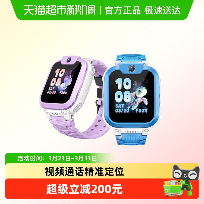 xiaotiancai/С��� Q3A �����ֱ� ڡ�� 483.69Ԫ(����������88VIP 95��)