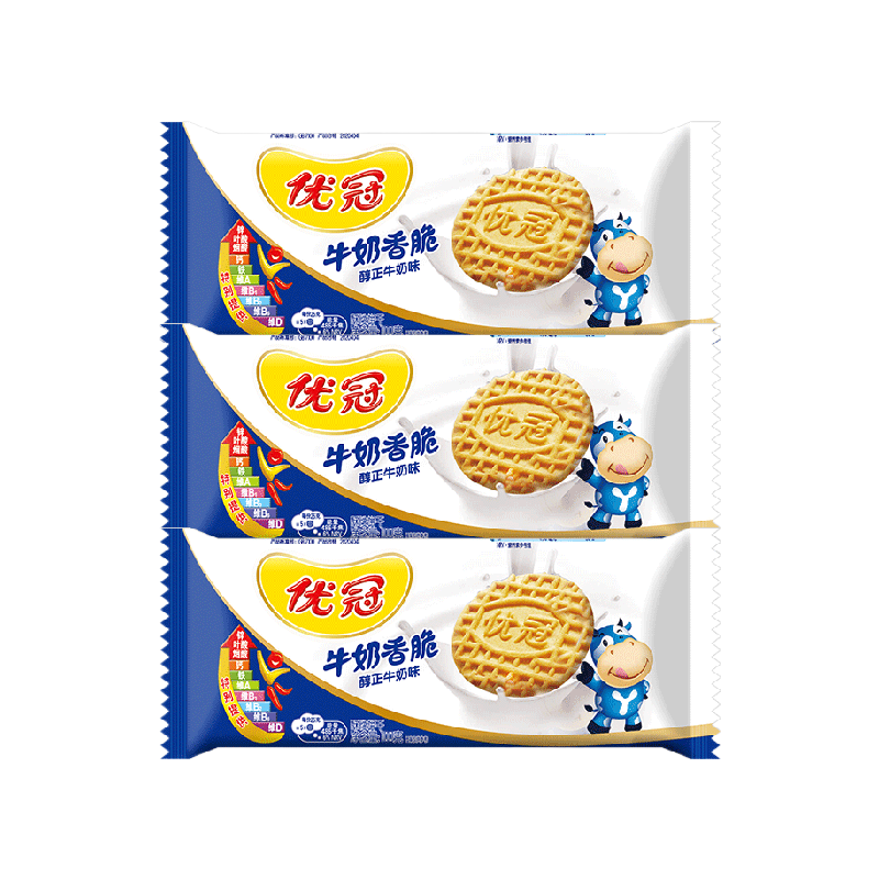 太平优冠饼干醇正牛奶味咸甜酥脆早餐儿童老年营养网红休闲零食品
