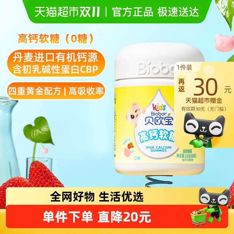 180g/60л߸ǣ0ǣ ŷ߸