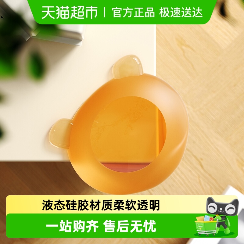 攸曼诚品儿童桌角防撞角防磕碰