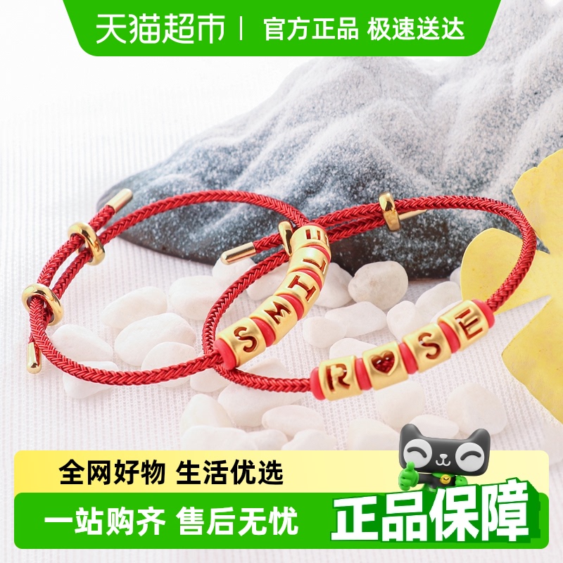 zijinϽƽתοĸִ999DIY½465Ԫ