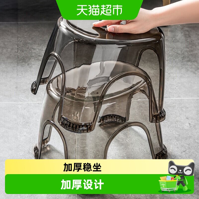 优勤透明小凳子不伤地板舒适贴合图片
