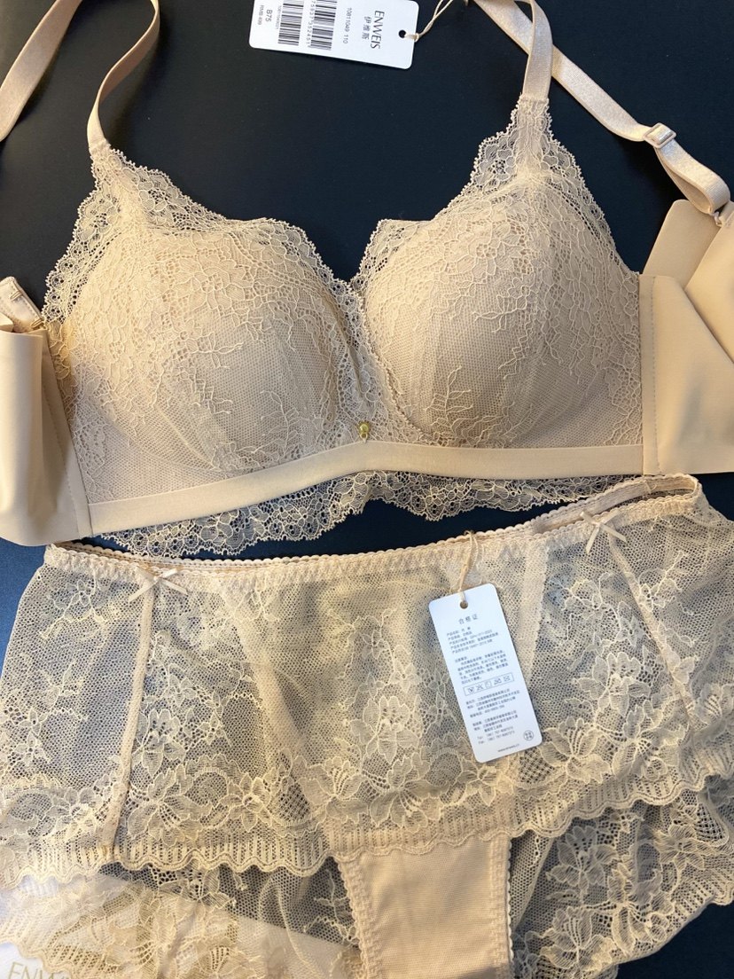 伊75B超强聚拢圆润大透气孔无钢圈调整型三排扣,女士内衣/男士内衣/家居服,文胸,淘宝优惠券,粉丝福利购,淘宝优惠卷