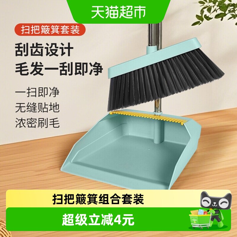 //img.alicdn.com/bao/uploaded/i1/6000000006528/O1CN01PhTDbU1y5sempJUWb_!!6000000006528-0-sm.jpg