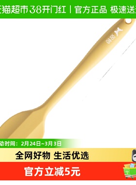 双枪硅胶奶油刮刀板抹刀耐高温铲子食品级烘焙工具大号一体式刮刀