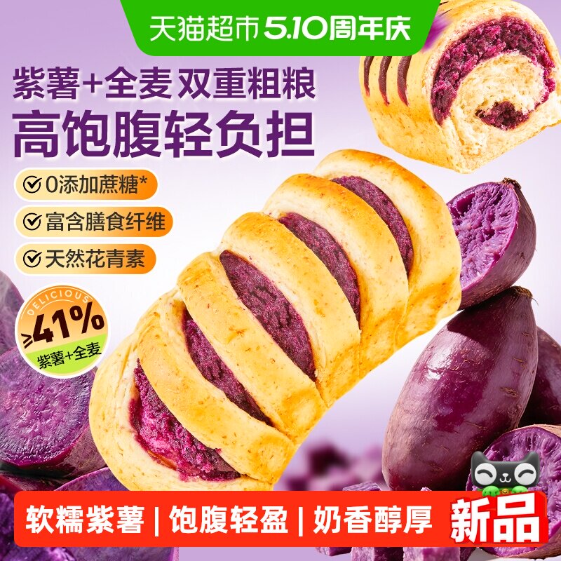 ��Ʒ���� ȫ������С������� ���Ϲ� 500g 11.35Ԫ