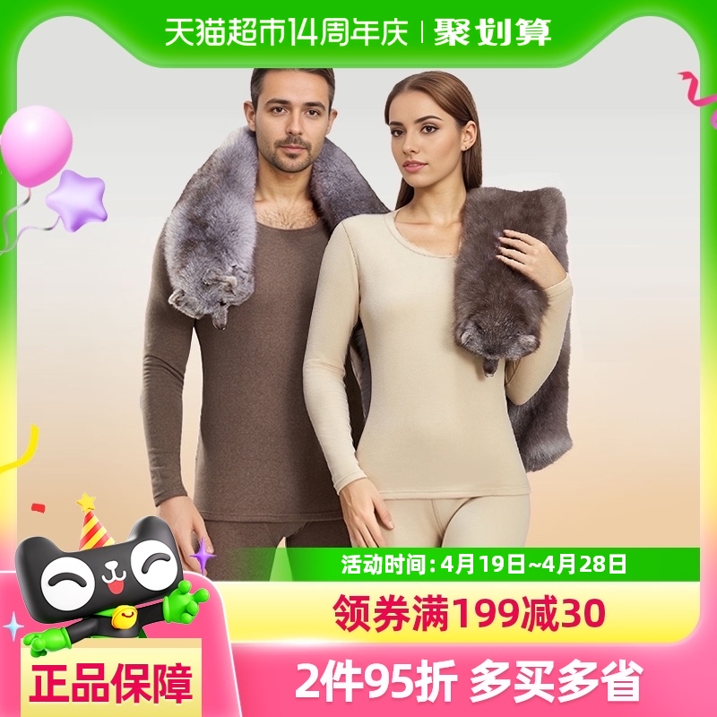 Ϲ޺۱ůŮʿӺ޵·ʿװ322.5Ԫ5(64.5Ԫ/88VIP 95)