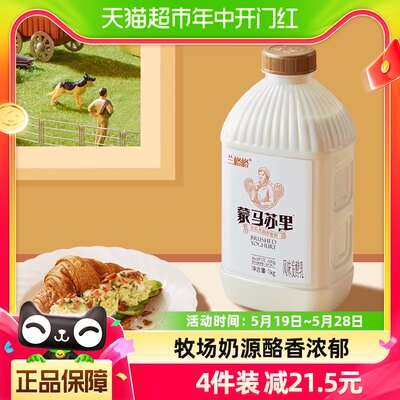 兰格格低温酸奶蒙乳酪1kg