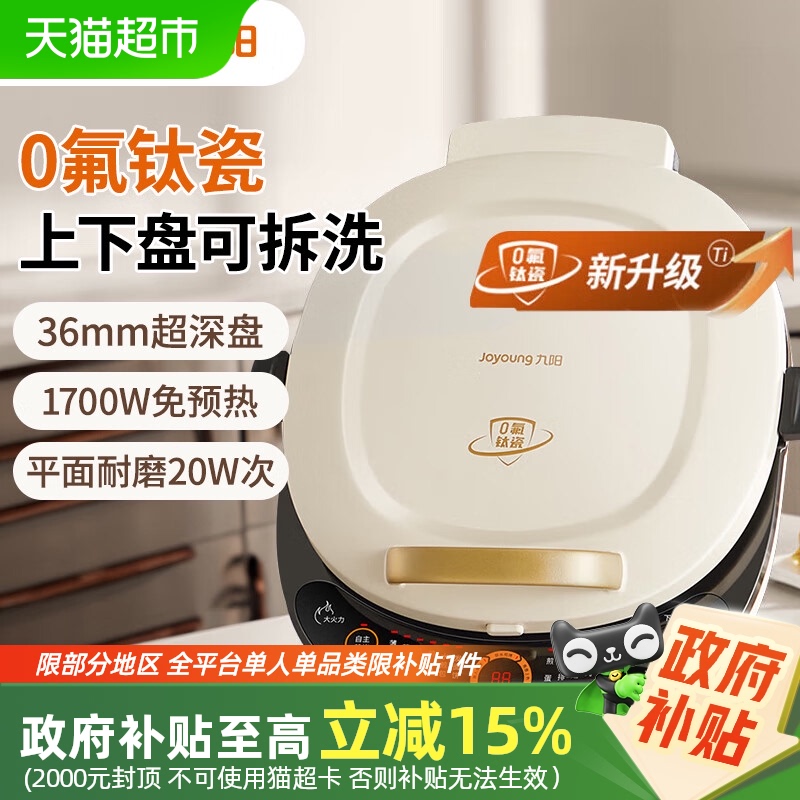 ˫ȵӴ¿Ѵӱ⿻279.65Ԫ
