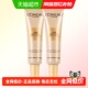欧莱雅金致臻颜奢养粉妍防晒乳隔离霜美白面部清爽户外出游7.5ml2