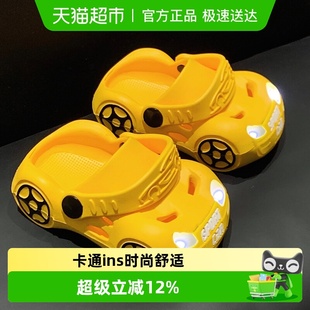 趣味凉拖酷炫闪灯发光小汽车包头防滑儿童拖鞋 细细条 男童夏季