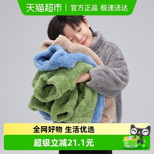 左西男童冬装新品毛绒外套童装