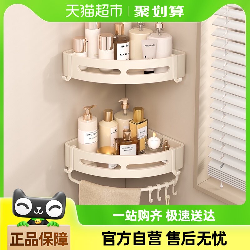 ���ϸ�ԡ��������������������������ͷ���ԡ������ϴ��̨ǽ��