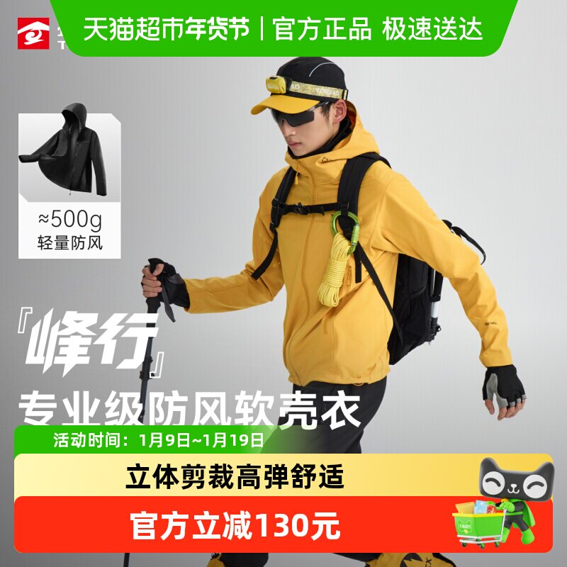 �����С�̽·��רҵ��������ʿ��ñ�����ɽͽ���������ˮ����