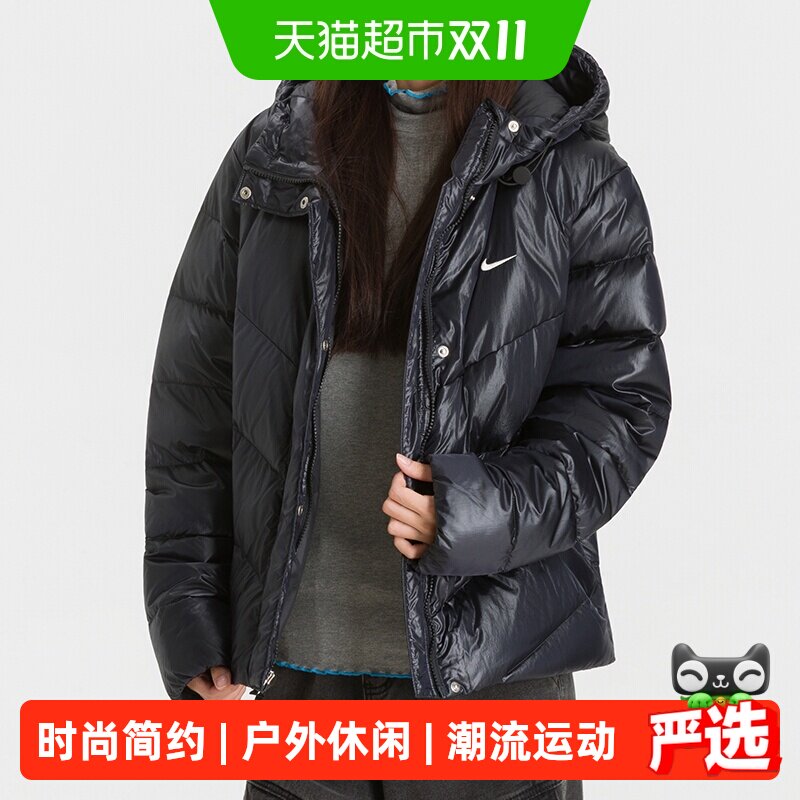 NIKE耐克女羽绒服保暖厚外套休闲运动上衣户外潮流夹克棉羽