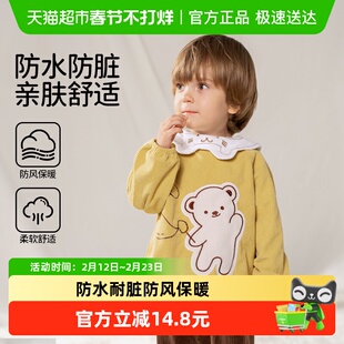 欧孕儿童灯芯绒罩衣宝宝吃饭围兜防水防脏防油幼儿园围裙反穿衣