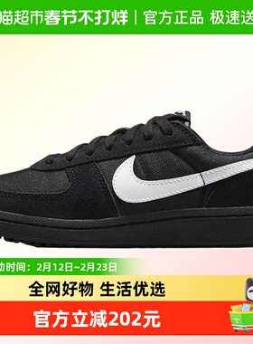 NIKE耐克男大童NIKE FIELD GENERAL (GS)运动童鞋IF0465-001