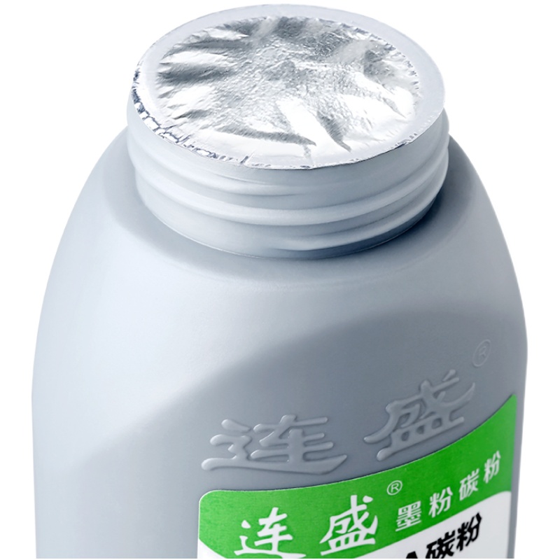 适用惠普2055d碳粉M401d/dn  CE505a HP280A P2035n P2055dn/d打印机墨粉M425dn/dw cf280a LaserJet pro 400