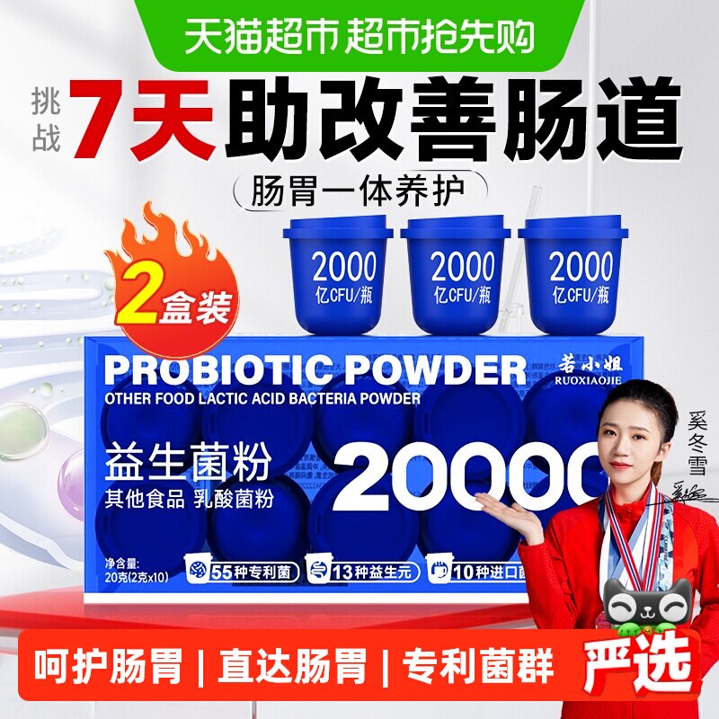 楼上味可滋牛奶1箱 9元 - 美泡泡 楼上味可滋牛奶1箱 9元 - 美泡泡