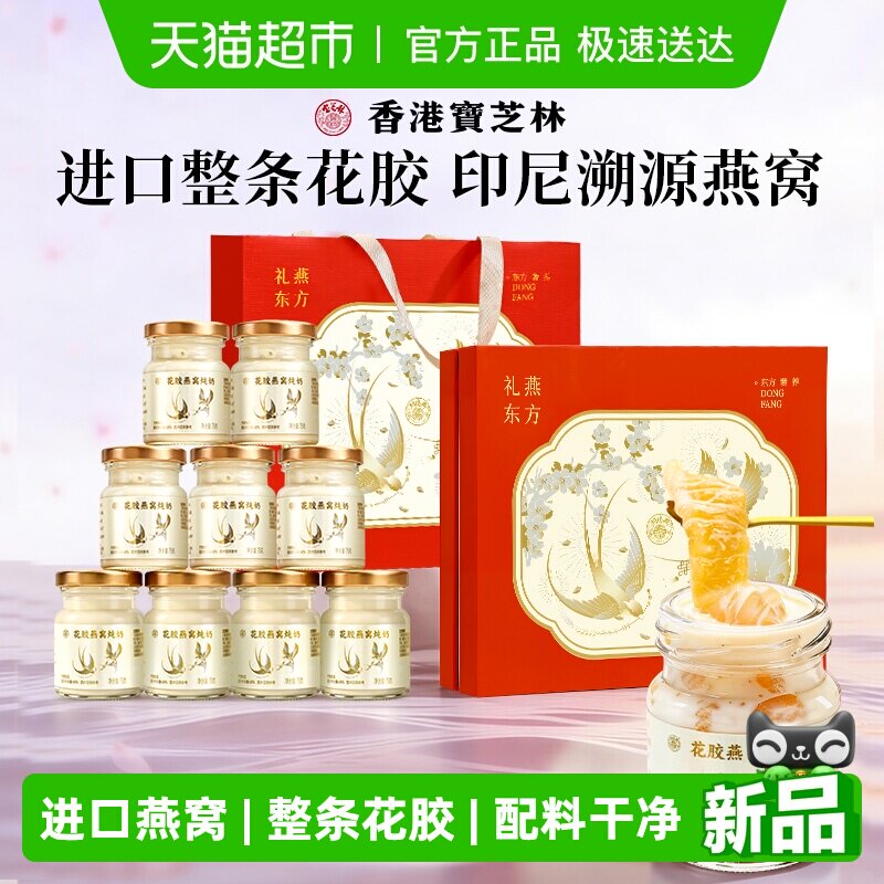 �����������������+������������� ӡ������ ��۱�֥�ֻ�������������Ʒ��� 131.86Ԫ(��88VIP 95��)